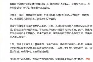 开云全站app登录官网网址