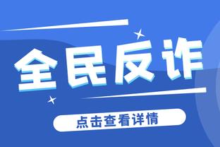 ?裁判公司承认曼城vs热刺误判：西蒙-胡珀判罚失误