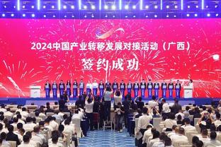 法甲公布2022-23赛季俱乐部财务报告，巴黎赤字1.098亿欧联赛最多